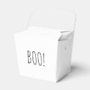 Suche nach halloween papier geschenk box Bub