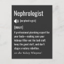 Recherche de néphrologie cartes postales Drôle