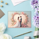 Recherche de couples de silhouette invitations Mariée