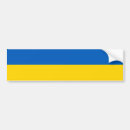 Suche nach für und magnete autoaufkleber Ukrainisch