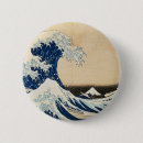 Suche nach große welle buttons Japanisch