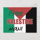 Recherche de palestine libre cartes postales Drapeau de la palestine