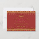 Suche nach hintern rsvp karten Henna