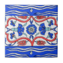 Suche nach islamische fliesen Türkisch