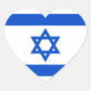 Recherche de l israël autocollants Drapeau de l'israël