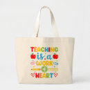 Recherche de fin de temps Teacher