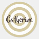 Recherche de blanc et beige autocollants Géométrique
