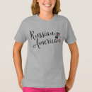 Recherche de russo tshirts Russe
