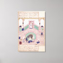 Suche nach türkische das poster leinwandbilder Islamisch