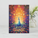 Suche nach happy diwali karten Acku