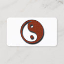 Recherche de philosophie cartes visite Yin et yang