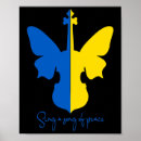 Suche nach ukrainian poster Ukrainisch
