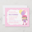 Recherche de patiné invitations Fête