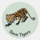 Recherche de forêt tropicale autocollants Tigre