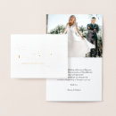 Recherche de invitations de fête correspondances cartes Script