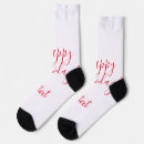 Suche nach der feiertag der socken Weihnachtsgeschenk