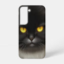 Recherche de visages samsung coques Animal