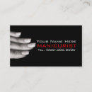 Recherche de manucure française cartes visite Salon de beauté