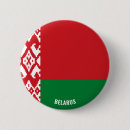Suche nach belarus buttons Europa