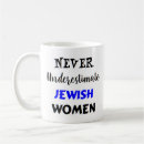 Recherche de juive tasses Israël