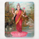 Recherche de indou tapis souris Déesse