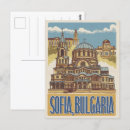 Suche nach bulgarien reise postkarten Sofia