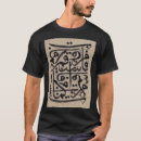 Suche nach arabische kalligraphie tshirts Typografie