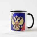 Suche nach das wappen tassen Russland