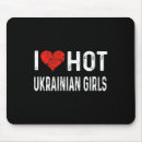 Suche nach heiße mädchen mousepads Ehre der ukraine