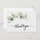 Recherche de soixante quinze vœux cartes Élégant