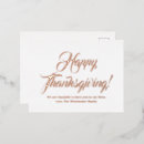 Recherche de thanksgiving cartes postales Action de grâce