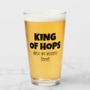 Recherche de citation de bière tasses Dad