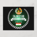 Suche nach tadschikistan postkarten Reise