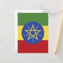 Recherche de l ethiopie cartes postales Addis ababa