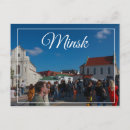 Suche nach architecture postkarten Reise