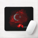 Suche nach truthahn mousepads Flagge