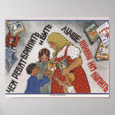 Recherche de education posters Knowledge