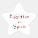 Recherche de esprit autocollants Spirituel