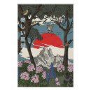 Suche nach japanische landschaft poster Natur
