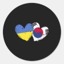 Suche nach südkorea flagge aufkleber National