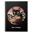 Recherche de kawaii carnets Ramen