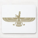 Recherche de zoroastrian Perse