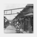 Suche nach shanghai magnete Chinesisch