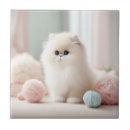 Suche nach kate fliesen Niedlich