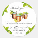 Suche nach hooray aufkleber Vielen dank