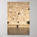 Recherche de mitzvah de barre art Juif