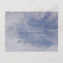 Suche nach psalm 19 postkarten Himmel