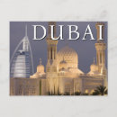 Suche nach araber postkarten Arabisch