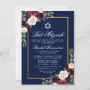 Recherche de fleur bar bat mitzvah invitations Juif