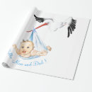 Suche nach storch geschenkpapier Packpapier